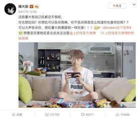 国产沙雕洗脑广告视频,笑点与槽点并存，网友直呼“洗脑神曲”