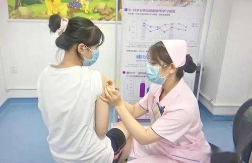 接种国产hpv视频