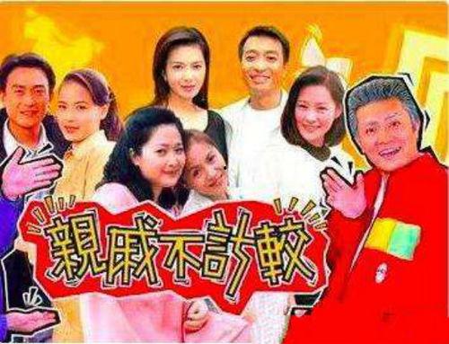 500部国产剧情视频,500部国产剧情电影深度解析