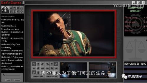 九一视频国产欧美,国产与欧美影视作品的精彩碰撞