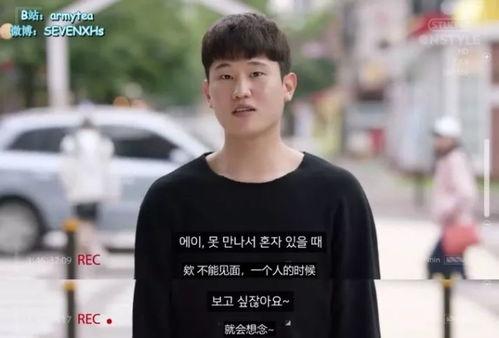 国产情侣作爱视频免费,免费观看的激情演绎