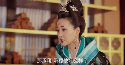 国产古装剧剪辑全屏视频,国产古装剧全屏剪辑视听盛宴