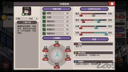 66m66模拟视频国产,国产原创动画的崛起之路