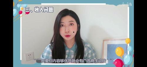 西瓜视频国产福利免费观看,国产福利免费畅享，精彩内容一网打尽