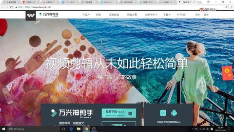 国产886视频,揭秘中国本土短视频平台的崛起之路