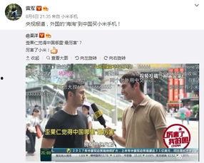 专门国产小视频