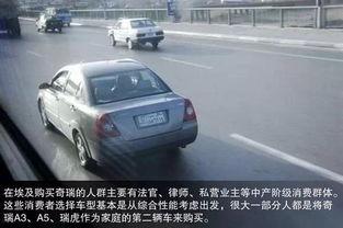 国产车被砸车顶视频,国产车被砸车顶事件引发社会关注