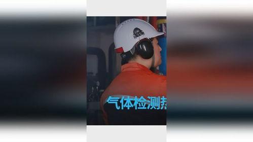 国产黑科技有多厉害视频,震撼全球的科技力量