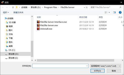 国产视频ftp,探索中国影视作品的宝藏库