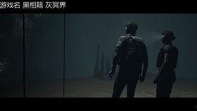 国产恐怖游戏霸凌视频,校园阴影下的恐怖传说