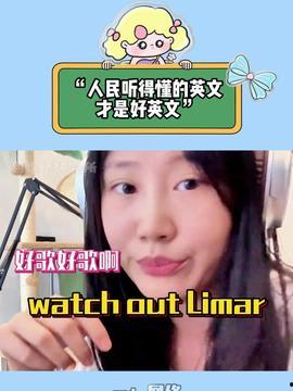 国产免费啪嗒啪视频看看,揭秘热门短视频平台的魅力与争议