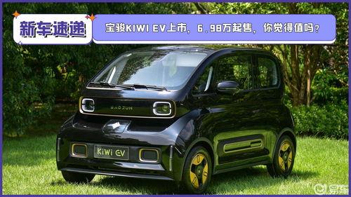 国产欧布试驾视频,驾驭未来，感受科技与激情的碰撞