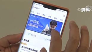 国产樱桃套路大全视频,视频教你识破常见骗局