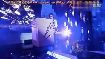 国产大秀道具视频,匠心独运，光影流转