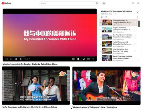 好看的国产短视频网站,盘点热门平台，解锁精彩瞬间