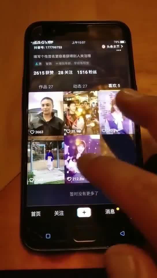 好看的国产短视频网站,盘点热门平台，解锁精彩瞬间
