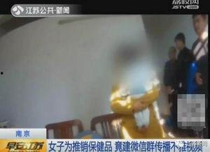 123国产成人免费视频,带你领略国产影视的魅力