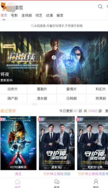 国产欧美视频播放器,融合创新，畅享视听盛宴