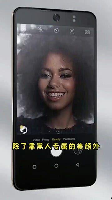 国产手机在非洲视频,国产手机崛起的辉煌篇章