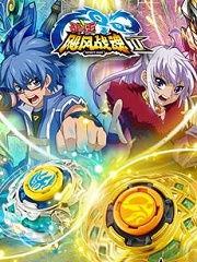 动漫国产枪战视频在线,热血激战，青春无畏