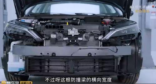 国产比亚迪拆解视频,深度拆解国产新能源汽车