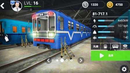 国产火车推荐视频,国产火车之旅，领略高铁魅力