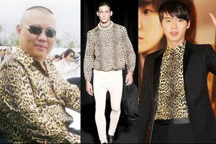 男星国产剧大衣合集视频