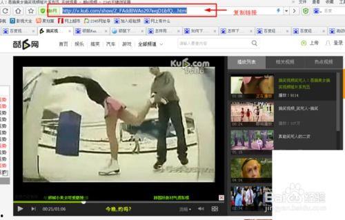 讲解国产影视视频下载,畅享精彩瞬间，尽在指尖