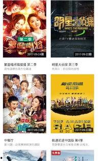 讲解国产影视视频下载,畅享精彩瞬间，尽在指尖