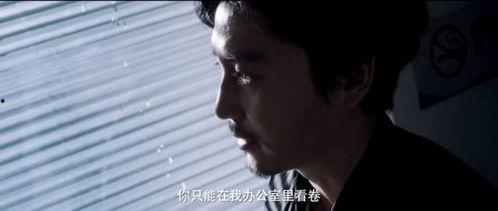 中国国产也叫男奴视频