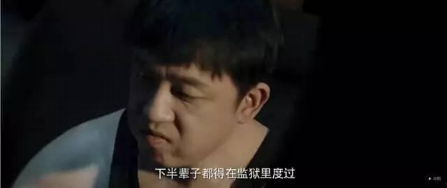 中国国产也叫男奴视频