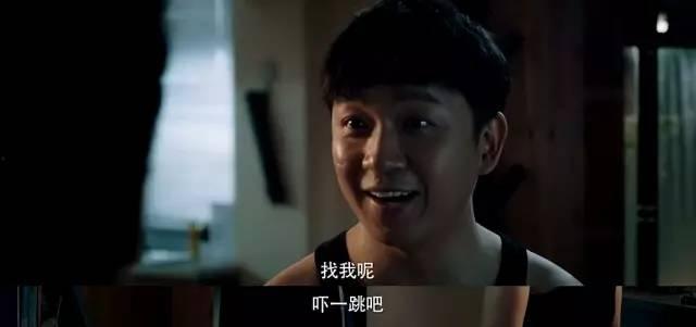 中国国产也叫男奴视频