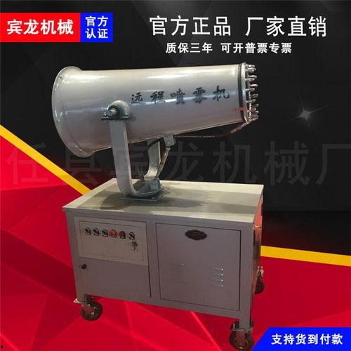 国产炮机视频正在播放,现场实况视频播放中！