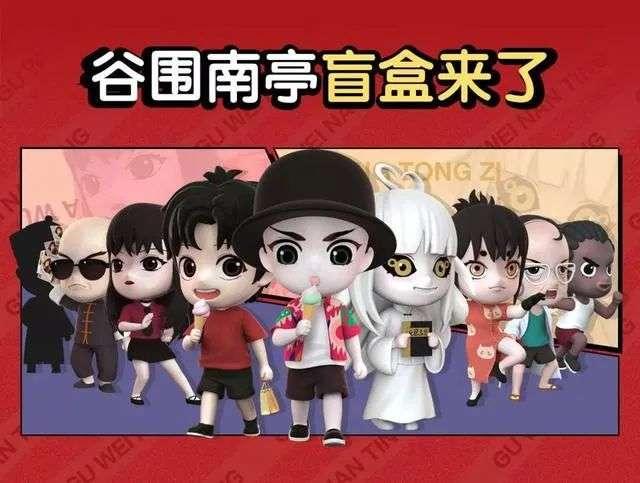 短视频冲击国产漫画,国产漫画如何乘风破浪？
