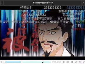 短视频冲击国产漫画,国产漫画如何乘风破浪？