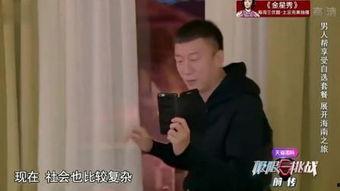 国产美女广告视频,广告视频中的魅力瞬间