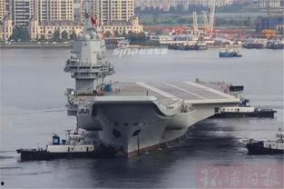 国产航母保镖视频大全