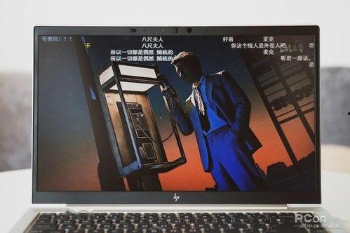 国产精选视频hp,精彩纷呈，尽享视听盛宴