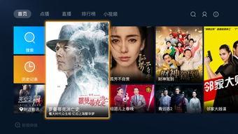 中国国产免费看视频,免费观看，尽在中国免费看视频平台