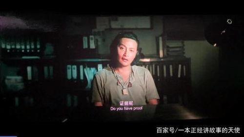 电影解说误杀国产版视频,国产悬疑力作，揭秘家庭悲剧背后的真相
