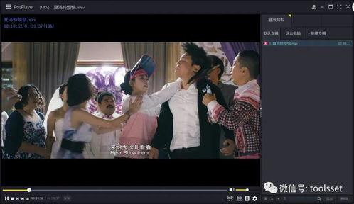 水莓视频国产在线,探索本土创意与娱乐新境界