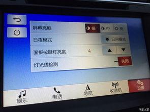 国产私拍在线视频导航