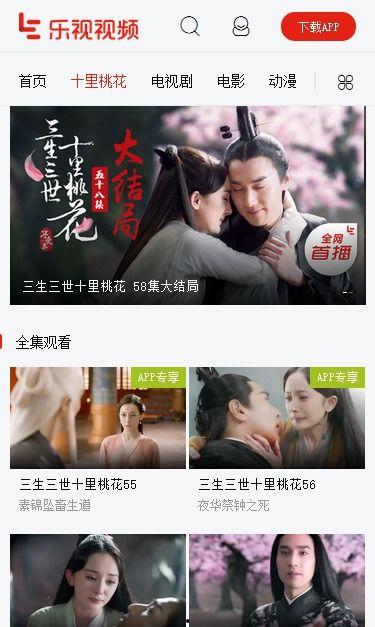 国产微信视小视频,创新短视频体验，引领潮流新风尚