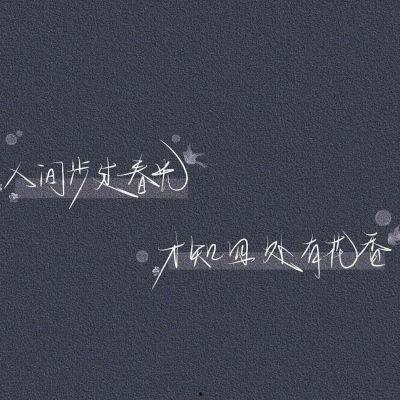 国产女王文案伤感视频,伤感视频唤起回忆共鸣