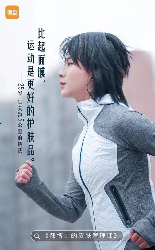 国产女王文案伤感视频,伤感视频唤起回忆共鸣