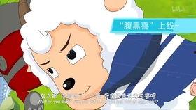 国产红太狼无码视频,揭秘网络迷雾下的激情诱惑