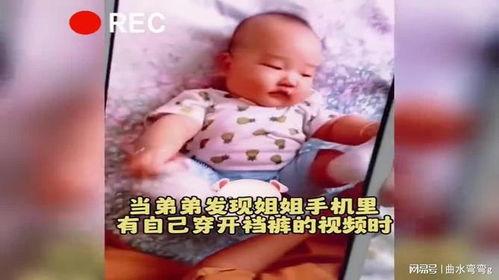 开裆裤视频国产,开裆裤视频引领时尚潮流