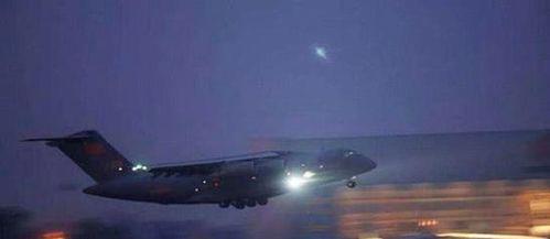 国产运输机支援武汉视频