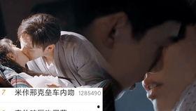 哥哥 国产视频在线观看,温情脉脉的家庭故事，在线观看感动人心