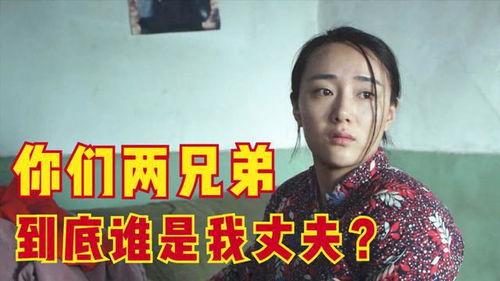 哥哥 国产视频在线观看,温情脉脉的家庭故事，在线观看感动人心